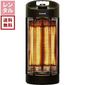 楽天市場】【送料無料】【レンタル】クルマでも遊べる!スイーツ 