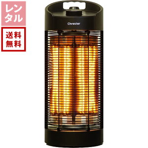 yzy^zT}_[q[^[ Chrester NX^[ g[iXg[u q[^[j