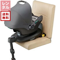 楽天市場】アップリカ エアキャリーabの通販