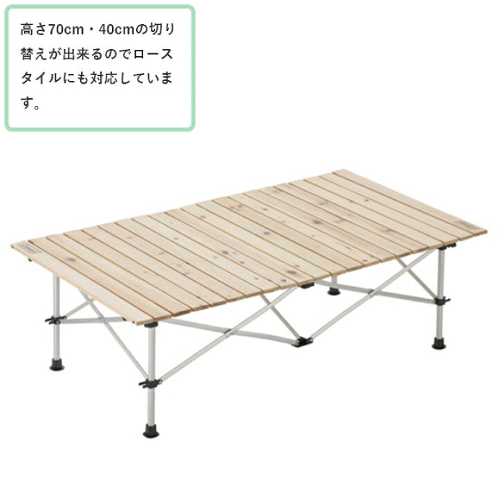 楽天市場】【レンタル】Coleman コールマン キャンプテーブル 