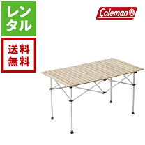 楽天市場】コールマン ナチュラルウッド テーブルの通販