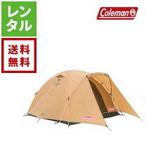 楽天市場】コールマン タフドーム 240の通販