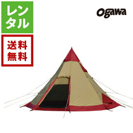 【レンタル】小川キャンパル テント ピルツ 15-2【往復送料無料】 キャンパルジャパン テントレンタル アウトドアレンタル キャンプレンタル アウトドア用品 キャンプ用品 初心者