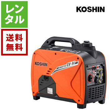 楽天市場】ヤンマー G2400S-5LE ガソリン発電機 Gシリーズ 防音タイプ 