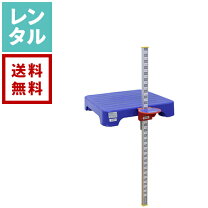 楽天市場】前屈 竹井の通販