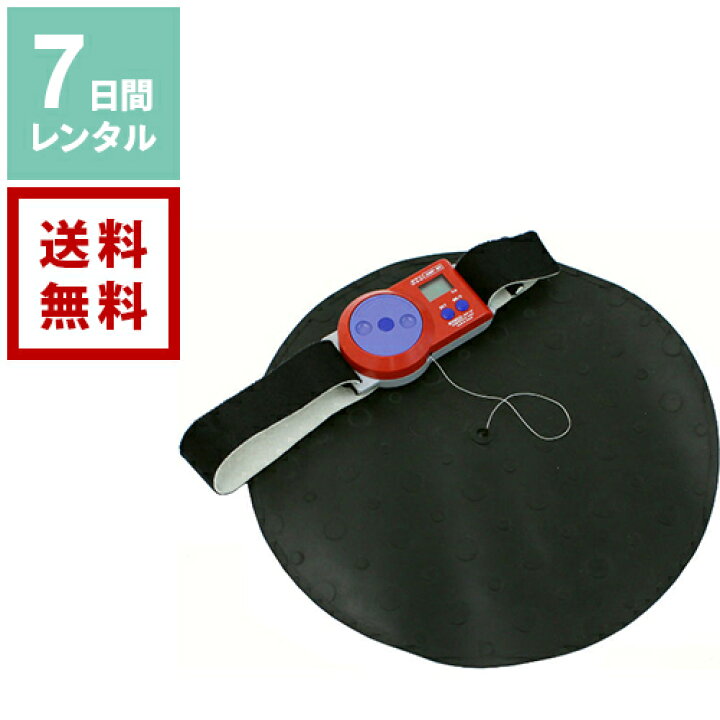 楽天市場 レンタル 垂直とび測定器 竹井機器工業株式会社 T K K 5406 7日間レンタル 1週間レンタル 往復送料無料 スポーツ用品レンタル ダーリング 楽天市場店