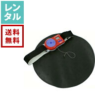 【送料無料】【レンタル】垂直とび測定器 竹井機器工業株式会社 T.K.K.5406 スポーツ用品レンタル