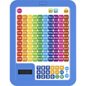 【送料無料】【知育玩具】あそびながらよくわかる さんすうタブレット 学研ステイフル 4歳から 4才? おもちゃ 赤ちゃん ベビー用品 キッズ用品 知育玩具 算数 学習 勉強