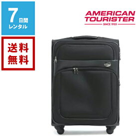 楽天市場 アメリカンツーリスター ソフト スーツケースの通販
