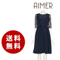 楽天市場】Aimer（カラーネイビー）（ドレス｜レディース 