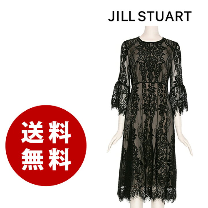 楽天市場】【中古】JILLSTUART Endy ROBE ジルスチュアート エンディ 