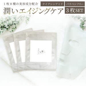 킽3SET iCAVA~h@V~EVE΍ɃtFCXpbN@킽yb`tFCVV[gzoN`I[@@GCWOPAɕKvȁAnr^~C