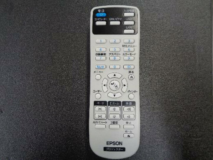 楽天市場】エプソン 218178900 【純正】プロジェクター【EB-S05・EB 