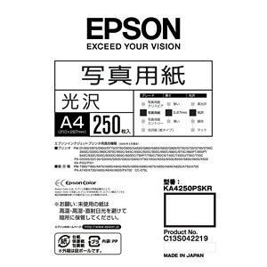 Gv\ KA4250PSKR@v^[pʐ^pyz (A4/250)