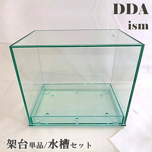 yDDAz2wayNtgBOX ˑPi/Zbg dda NK^ JugV  P[X