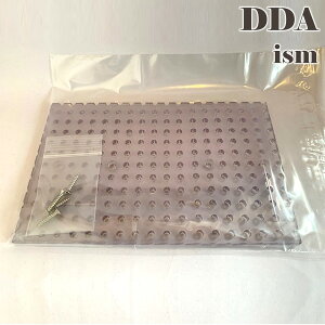 yDDAzCWx[Xv[g dda NK^ JugV 