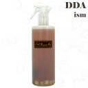 手軽に幼虫肥大！産卵促進！成虫の環境改善！【DDA】バイオmist G 400ml 「バクテリア ワンプッシュ!」 dda クワガタ …