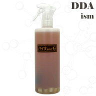 手軽に幼虫肥大！産卵促進！成虫の環境改善！【DDA】バイオmist G 400ml 「バクテリア ワンプッシュ!」 d…