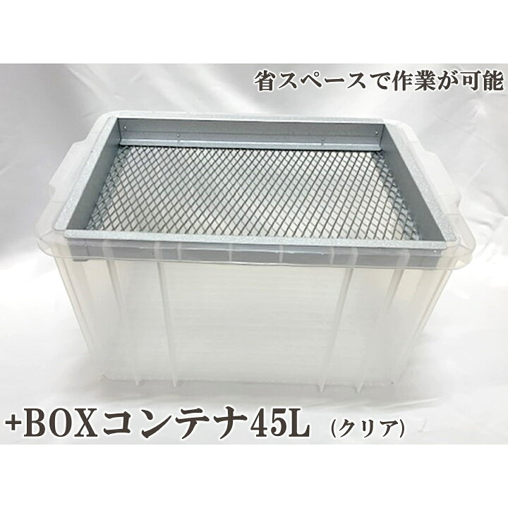 楽天市場】【DDA】菌糸ブロック崩し wide 単品/セット dda クワガタ  