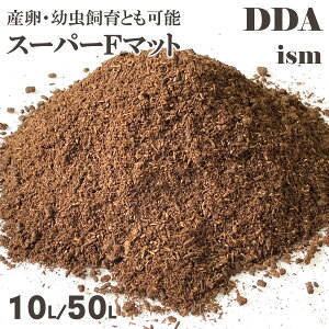 X}gq^ 1Zbg59YyDDAzX[p[F}bg(IK20%) 10L/50L dda NK^ JugV }bg Jug}bg c}bg cp ^ y}bg Y}bg ߍ݃}bg