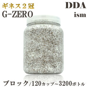MlX2 X}gIIq^109.3mmyDDAzG-ZERO ێ ubN/120Jbv`3200{g dda NK^ ێr ێr c GT