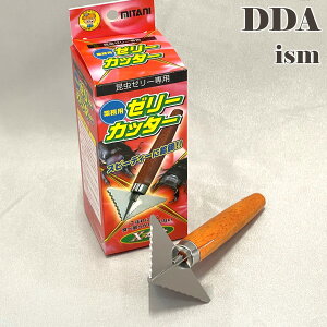 yDDAz~^j XJbg [[Jb^[ dda NK^ JugV [[ 