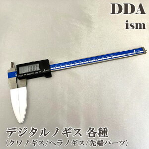 yDDAzfW^mMX e (NmMX/wmMX) dda NK^ JugV  v