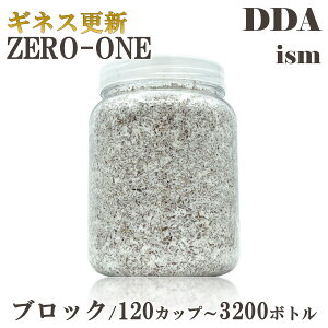 MlXXV X}gIIq^109.8mmyDDAzZERO-ONE ێ ubN/120Jbv`3200{g dda NK^ ێr ێr c GT