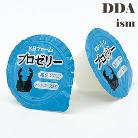 【DDA】プロゼリー 16g 50個入×1袋 dda クワガタゼリー カブトムシゼリー 昆虫ゼリー