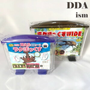 yDDAzNڂ/NڂWIDE dda  P[X JugV ώ@