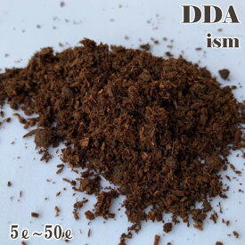 ヘラクレス♂170.6mmの実績【DDA】スーパーGマット 5,10,25,50L (完全プロ仕様) dda クワガタマット カブトムシマット カブトマット 幼虫マット 幼虫用 大型 発酵マット 産卵マット