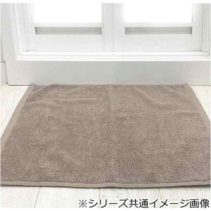 �_�{������P5�{+1000�~�I�t�^ DISM & Co. �㎿ �^�I���o�X�}�b�g ��100% �R�b�g�� �V�R�f�� �z�� ���� �􂦂� ���� �q���I �z�e�����C�N �u���E�� ���F 45×60cm �����` �o�X���[�� ���� ���ʏ� �E�ߏ�