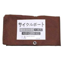 楽天市場】サイクルハウス 替えシート（自転車・サイクリング 