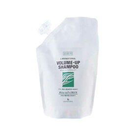 ＼スーパーSALE！最大1000円オフクーポン／ リマナチュラル ボリュームアップシャンプー 詰替用 400ml 椿油配合 アミノ酸系 ヘアケア ハリ コシ 頭皮ケア ダメージケア ノンシリコン 自然派 日本製