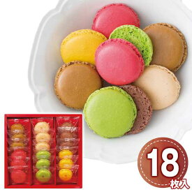 ダロワイヨ マカロンラスク 18枚入 洋菓子 ギフト 詰め合わせ セット ブランド スイーツ 焼き菓子 個包装 お取り寄せ 手土産 お返し お祝い 内祝い 贈り物 プレゼント キャラメル ショコラ ヴァニーユ