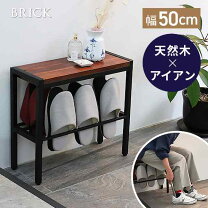 楽天市場】ヴィンテージ（収納ベンチ｜収納家具）：インテリア・寝具 