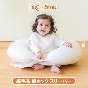 ͂܂ Ȗѕz X[p[ xr[ zbN 40×55 H ~ ѕz ѕz 100% Ԃ q oYj {