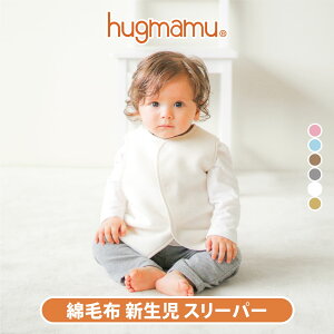 ͂܂ Ȗѕz X[p[ V xXg 31×36 H ~ ѕz ѕz 100% xr[ Ԃ oYj {