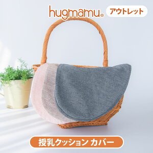 yAEgbgz ͂܂ NbV ւJo[ Jo[̂ 60×45 {