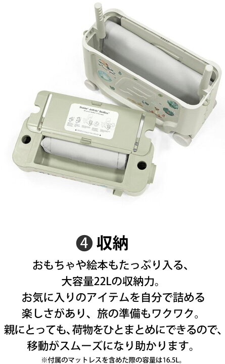 楽天市場】【 ストッケ 正規販売店 2年保証】 ジェットキッズ JET KIDS 