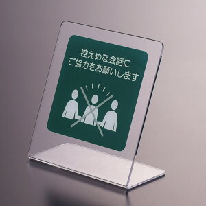 TCv[g(Tڂȉb)yu^^Cvz  ΍ ȒP y u |bv ӊN 肢 ql S XebJ[ Xܗpi TC{[h sNgO HX Ŕ JtF