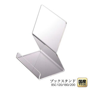 ubNX^h ubNGh C^ 120`200~  AN fBXvC  { 