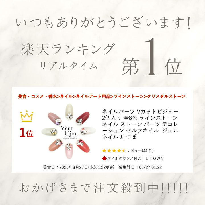 しろページ　ネイルパーツ ネコポス送料無料】ネイルパーツ ジルコニア製 ミニオーバル