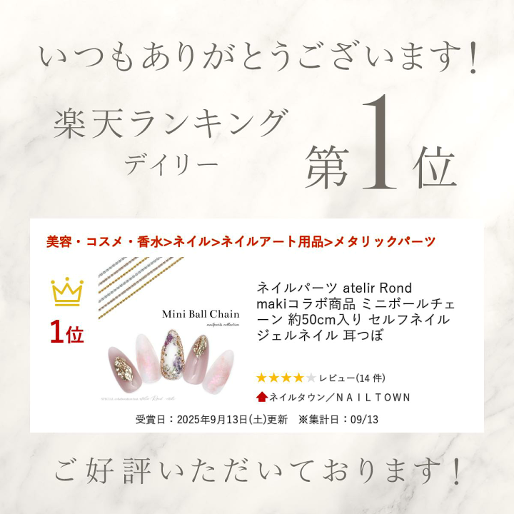 限定品 Bee本舗×あまくだり コラボ限定品 スクリューダウンフレーム アクリルフレーム 遊戯王【UVカット仕様 WCS用スクリューダウン