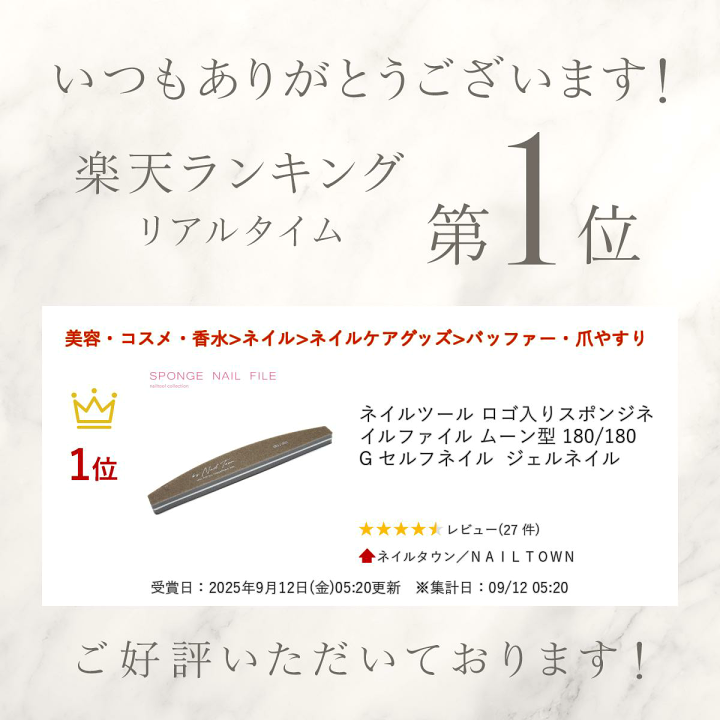 KOKOIST プロフェッショナル ネイルファイル スポンジファイル 他 KOKOIST プロフェッショナル ネイルファイル スポンジファイル