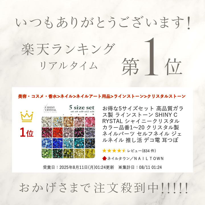 楽天市場】【半額クーポン配布】9/4（木）19時開始 お得な5