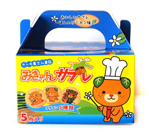 y݂Tui5j\fUCz o^C zCgf[ @L ݂ Tu ݂NbL[ q  v`Mtg