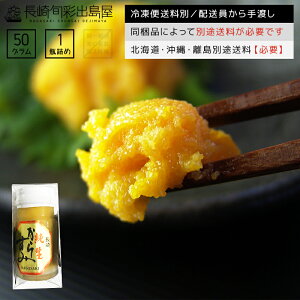 yⓀ֑ʁzY H {O咿炷 rl߃y[Xg(蕨^Cv) 50g iɂĕʓrKv kCEꌧEzŕʓrKv o JX~ ny