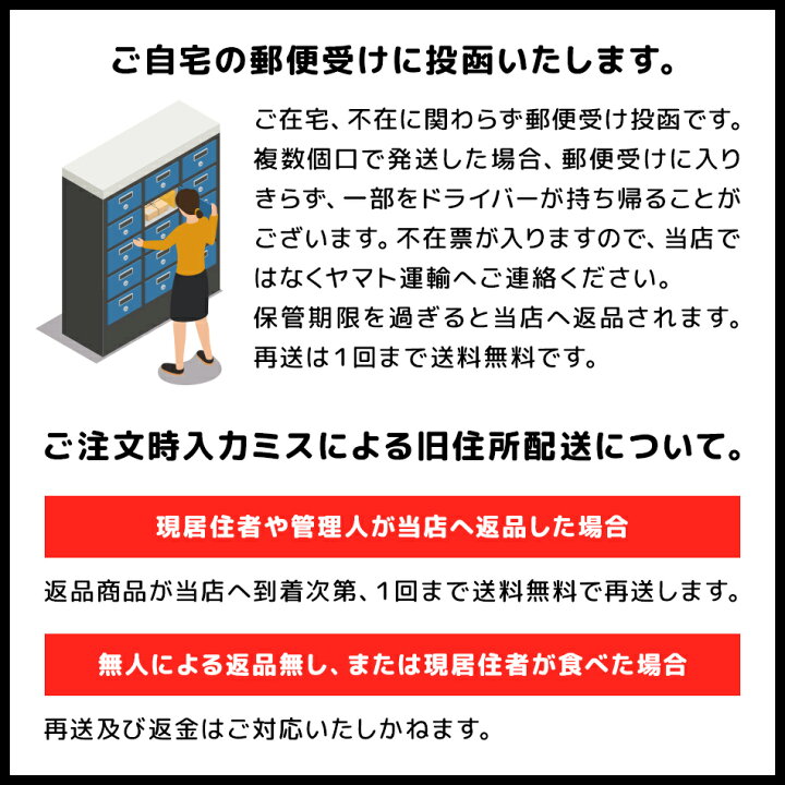 楽天市場 ネコポス送料無料 長崎産 噛めば噛むほど旨い味付き焼き飛魚 26g 2袋セット 全国一律送料無料 ポスト投函 郵便受け投函 出島屋 あご アゴ 飛び魚 とびうお トビウオ 長崎 修学旅行 お土産 冷凍送料別商品の同梱不可 干物とおつまみの長崎旬彩出島屋 楽天市場 ネコポス送料無料 長崎産 噛めば噛むほど旨い味付き焼き飛魚 26g 2袋セット 全国一律送料無料 ポスト投函 郵便受け投函 出島屋 あご アゴ 飛び魚 とびうお トビウオ 長崎 修学旅行 お土産 冷凍送料別商品の同梱不可 干物とおつまみの長崎旬彩出島屋