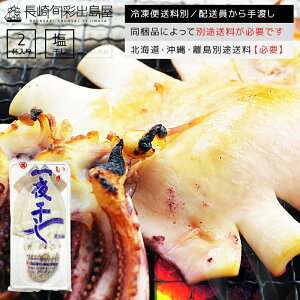 yⓀ֑ʁzY ̂ ӂ_炩I^銱 2tZbg 1t150gO Ⓚ 퉷iƓs iɂĕʓrKv kCEꌧEzŕʓr